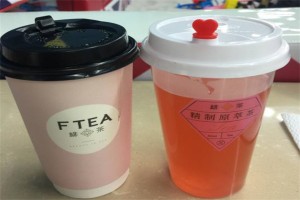 FTEA緋茶招商加盟