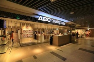 abc烘焙教室招商加盟