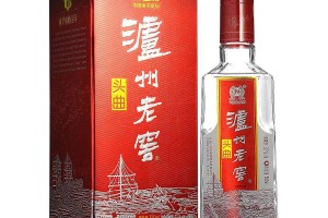 瀘州老窖酒廠瀘州老窖酒廠——中國傳統(tǒng)釀酒文化的代表