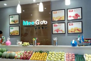 meegoo鮮榨果汁招商加盟